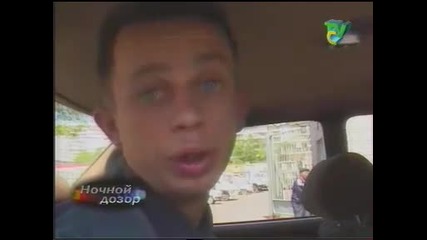 Пияни Шофьори - Руснаци 