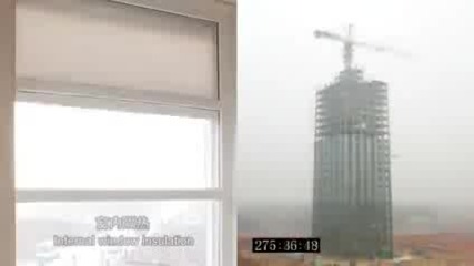 Построяване на небостъргач за 15 денонощия!