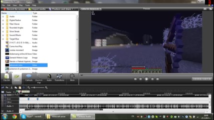 Как се работи с Camtasia Studio 7