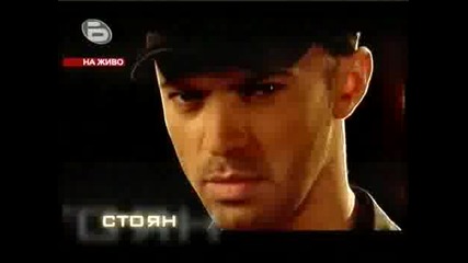 Music Idol 2 Stoqn Moi Angele Pesen Na Sasho Roman Golqm Koncert Pop Folk 31 03 2008