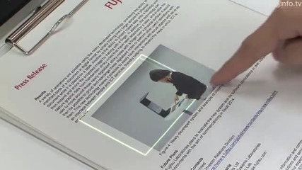 Touchscreen interface for seamless data transfer between the real and virtual worlds