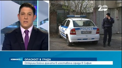 Новините на Нова (18.12.2014 - следобедна)