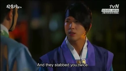 [eng sub] The Three Musketeers E07