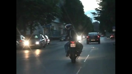 Български Stunt 