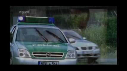Afc11 - Kein zuruck 