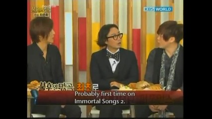 Immortal Song 2 Ep.74 part 4
