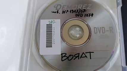 Българското Dvd издание на Борат (2006) Александра видео 2007