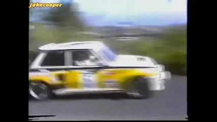 Carlos Sainz - Renault 5 Turbo 2 - Tour De De Corse - Pure Sound