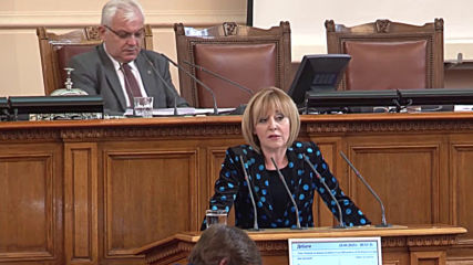 Мая Манолова: Българските граждани имат огромни проблеми