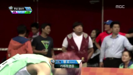 Zelo (b.a.p) висок ритник на Idol Sport Championship