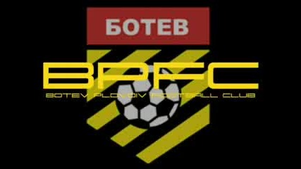 Ботев 