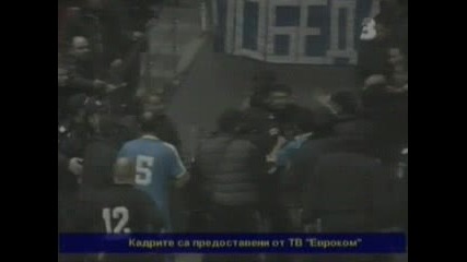 Поредната Простотия На Родните Полицаи
