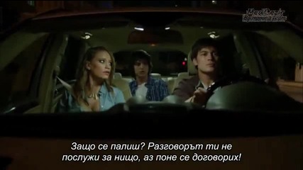 Прилив и отлив - eп.2/2 (bg subs)
