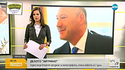 Главният икономически съветник на Тръмп подаде оставка