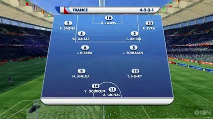 Игра направена за световното във Африка 2010 