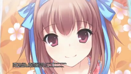 Listen to Me, Girls, I’m Your Father! Game Promo