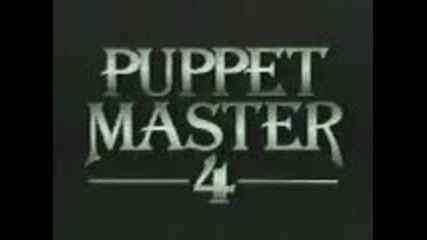 Puppet Master_4