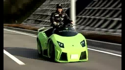 Liberty Walk