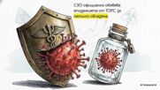 5 юли: Четири години от кошмара на столичния бул. „Черни връх“
