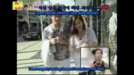 Yongseo - What I Want to Do Once I Have a Lover