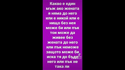 2024-02-19-124150112.mp4