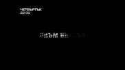 „Твърде лично 2” на 3 март по Diema