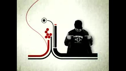 Form One - Kill That Noise