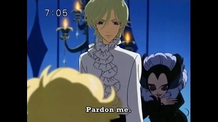Sugar Sugar Rune 46 1-3 eng subb
