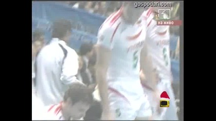Спасена топка