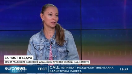 Екоактивист: София и Пловдив водят класацията по замърсен въздух от битови източници