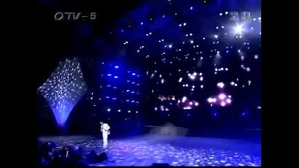 Vitas - Qingdao Star