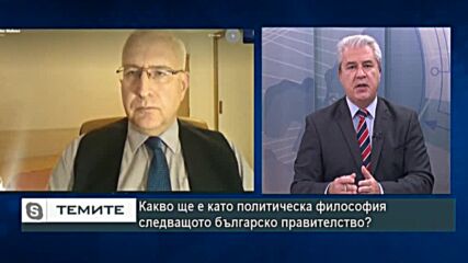 Светослав Малинов : ПП ще реализира първия мандат за съставяне на правителство