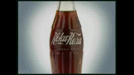 Реклама На Coca - Cola За Всички