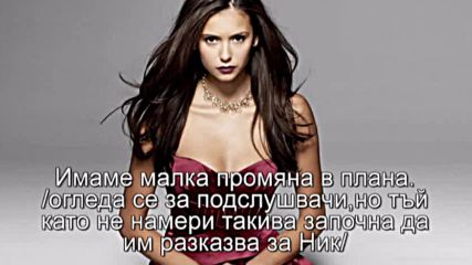 The Other Vampire Academy E23