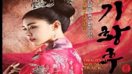 Empress Ki ( Opening Title ) - ( Ost 8 )