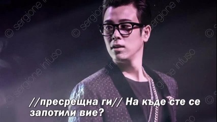 We're here to revenge Епизод 13 // with tedsi1