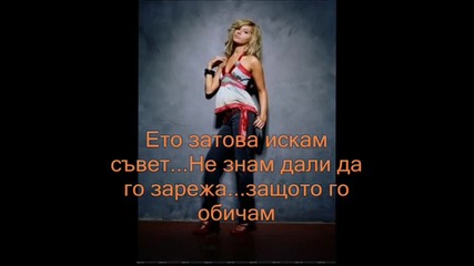 My live - сезон 1 епизод 1