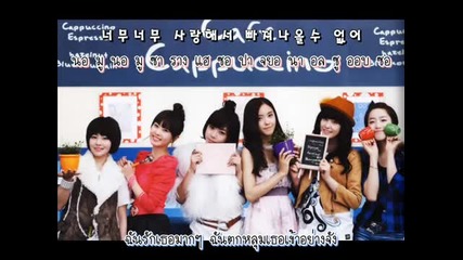 [thaisub] T-ara - Falling U