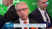 Денков: Ще има среща на лидерите на ГЕРБ-СДС и ПП-ДБ