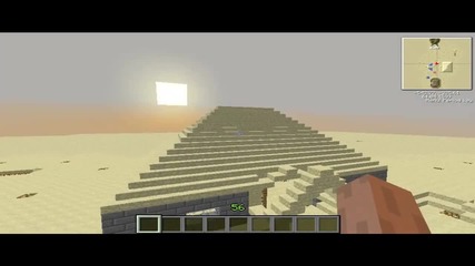 Кандидатура за Subcraft ! [accepted]