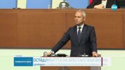 След трагедията във Варна: Искане в НС за оставка на вътрешния министър, но и подкрепа за него