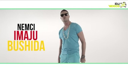 Н О В О | Mc Stojan - Luda Zurka ( Official Video 2014 + Превод )