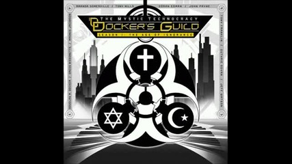 (2012) Docker’s Guild - Loving The Alien