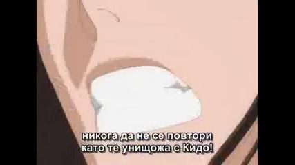 [ Bg Sub ] Bleach 308 Високо Качество