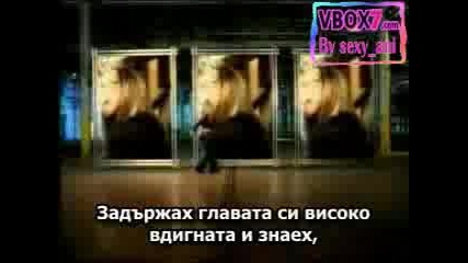 Anastacia - Paid My Dues с БГ Превод