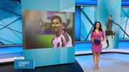 Меси с два гола срещу Орландо