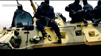 Руския елит Спецназ - Сили за специални операции на Руската федерация