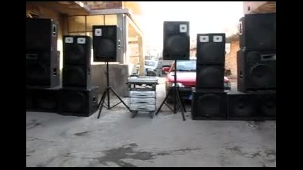 гошо 