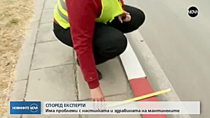 Новините на NOVA (27.08.2018 - следобедна емисия)