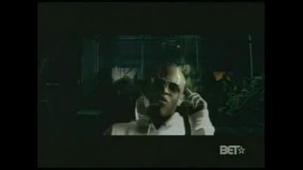 T.i. - What You Know